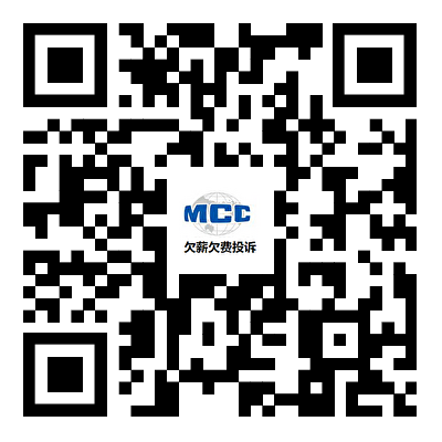 乐鱼网页版登录入口app