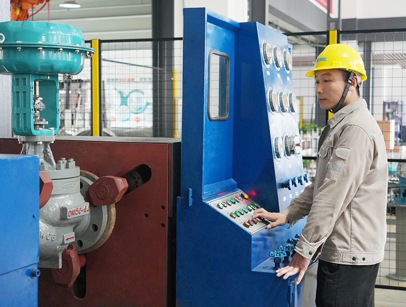 乐鱼网页版登录入口app