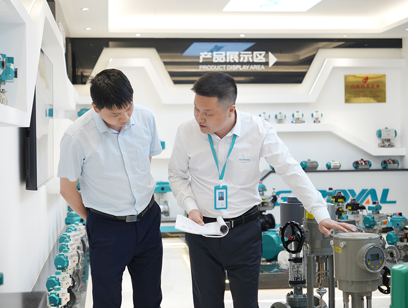 乐鱼网页版登录入口app