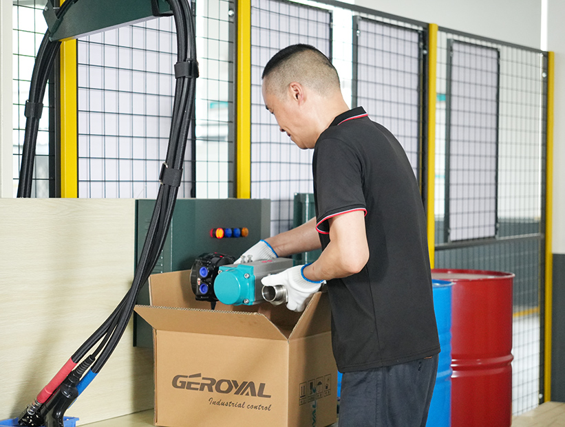 乐鱼网页版登录入口app