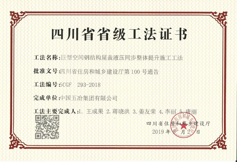 乐鱼网页版登录入口app