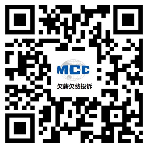 乐鱼网页版登录入口app