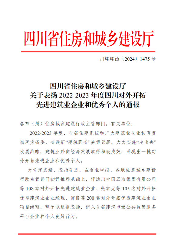 乐鱼网页版登录入口app