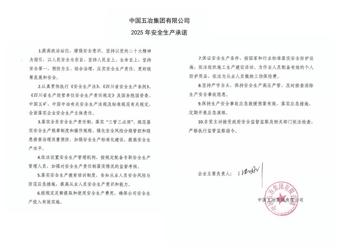 乐鱼网页版登录入口app