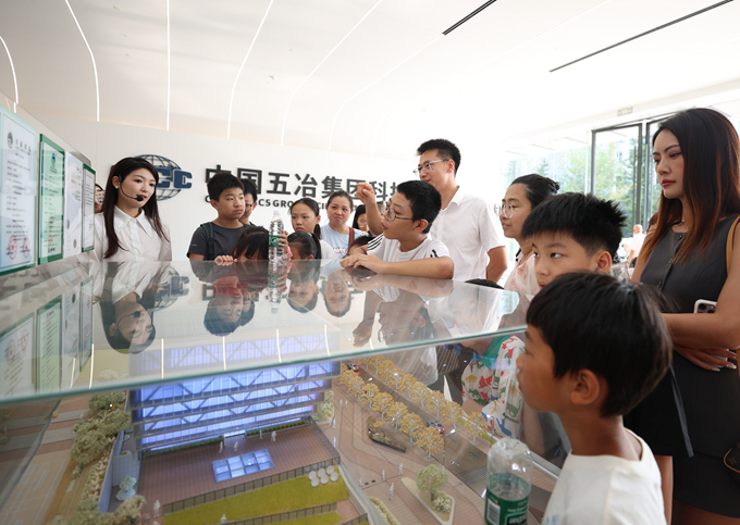 乐鱼网页版登录入口app