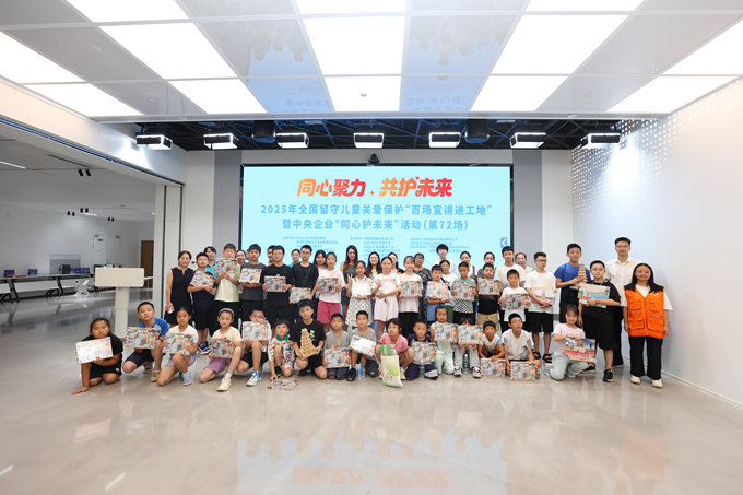 乐鱼网页版登录入口app