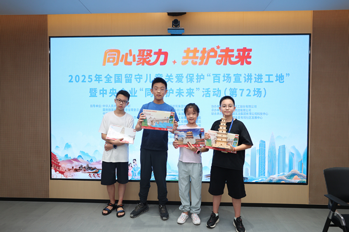 乐鱼网页版登录入口app