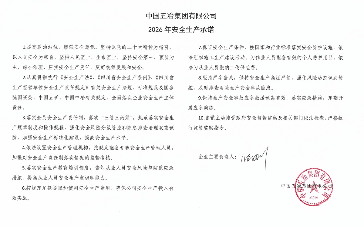 乐鱼网页版登录入口app