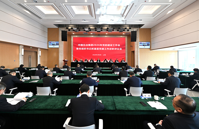 乐鱼网页版登录入口app
