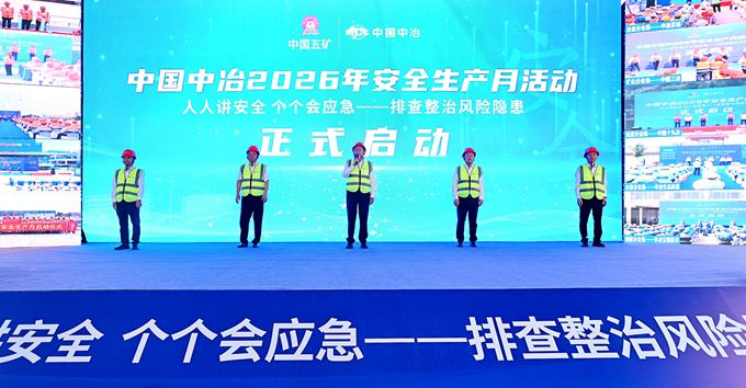 乐鱼网页版登录入口app