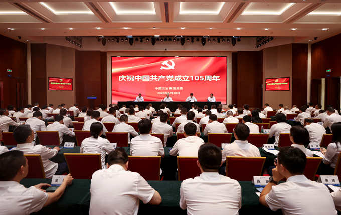 乐鱼网页版登录入口app