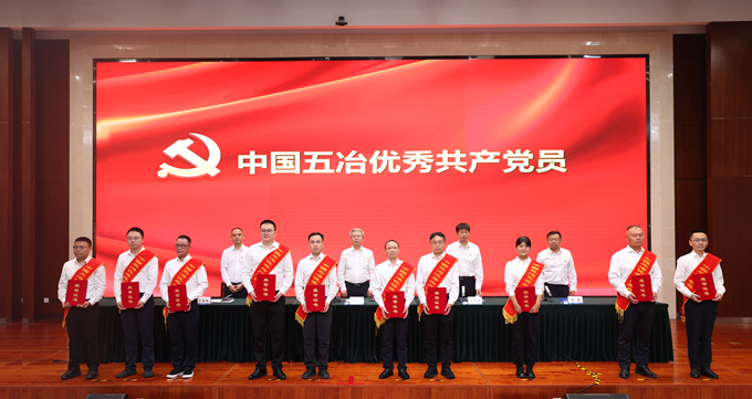 乐鱼网页版登录入口app