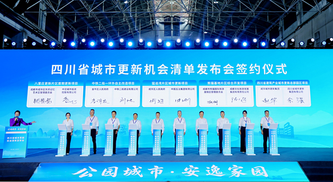 乐鱼网页版登录入口app