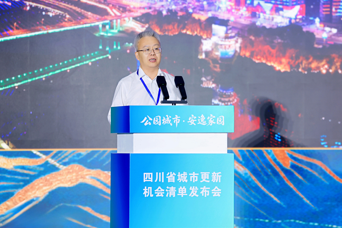 乐鱼网页版登录入口app