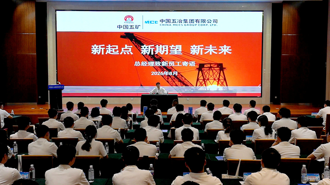 乐鱼网页版登录入口app