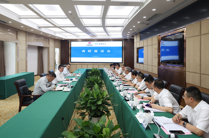 乐鱼网页版登录入口app