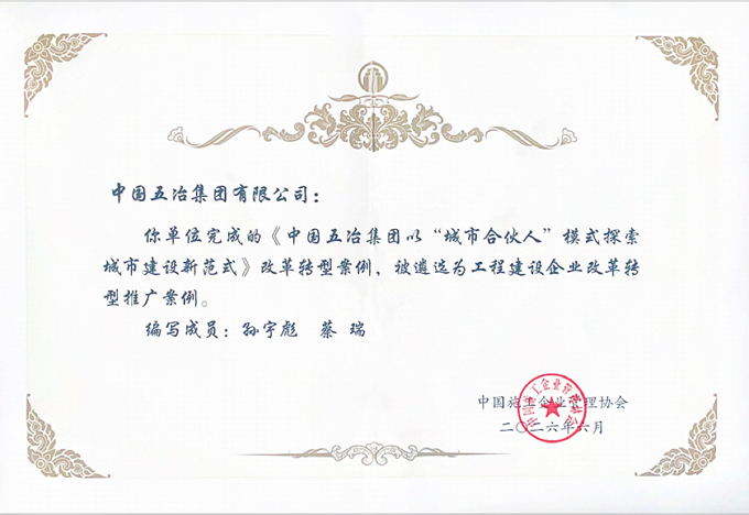 乐鱼网页版登录入口app