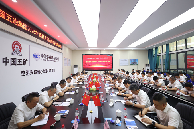 乐鱼网页版登录入口app