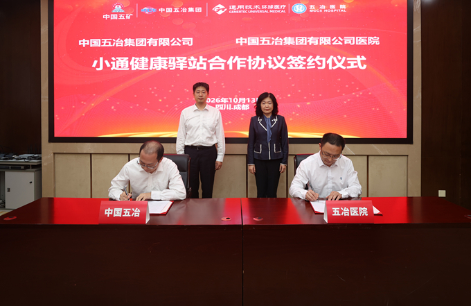 乐鱼网页版登录入口app