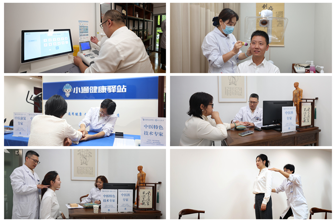 乐鱼网页版登录入口app